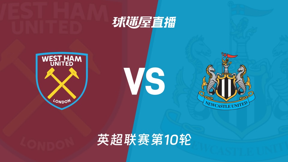 《原神》安固诸方之述演第三关：阵容布置与技巧全解析