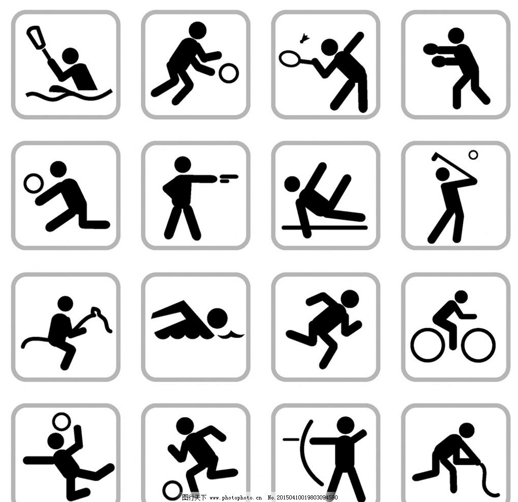 哈兰德：第一次在伯纳乌进球很特别；C罗的身体保养值得借鉴