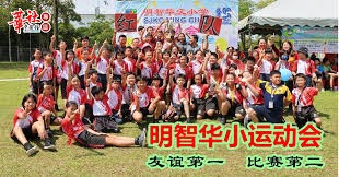 《生化8》IOS版今日正式发售！官方公布上市预告片！