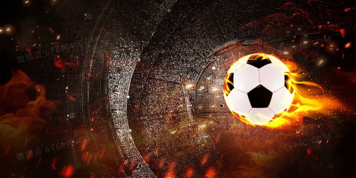 国际雪联自由式滑雪世界杯：中国队获得空中技巧团体赛季总冠军