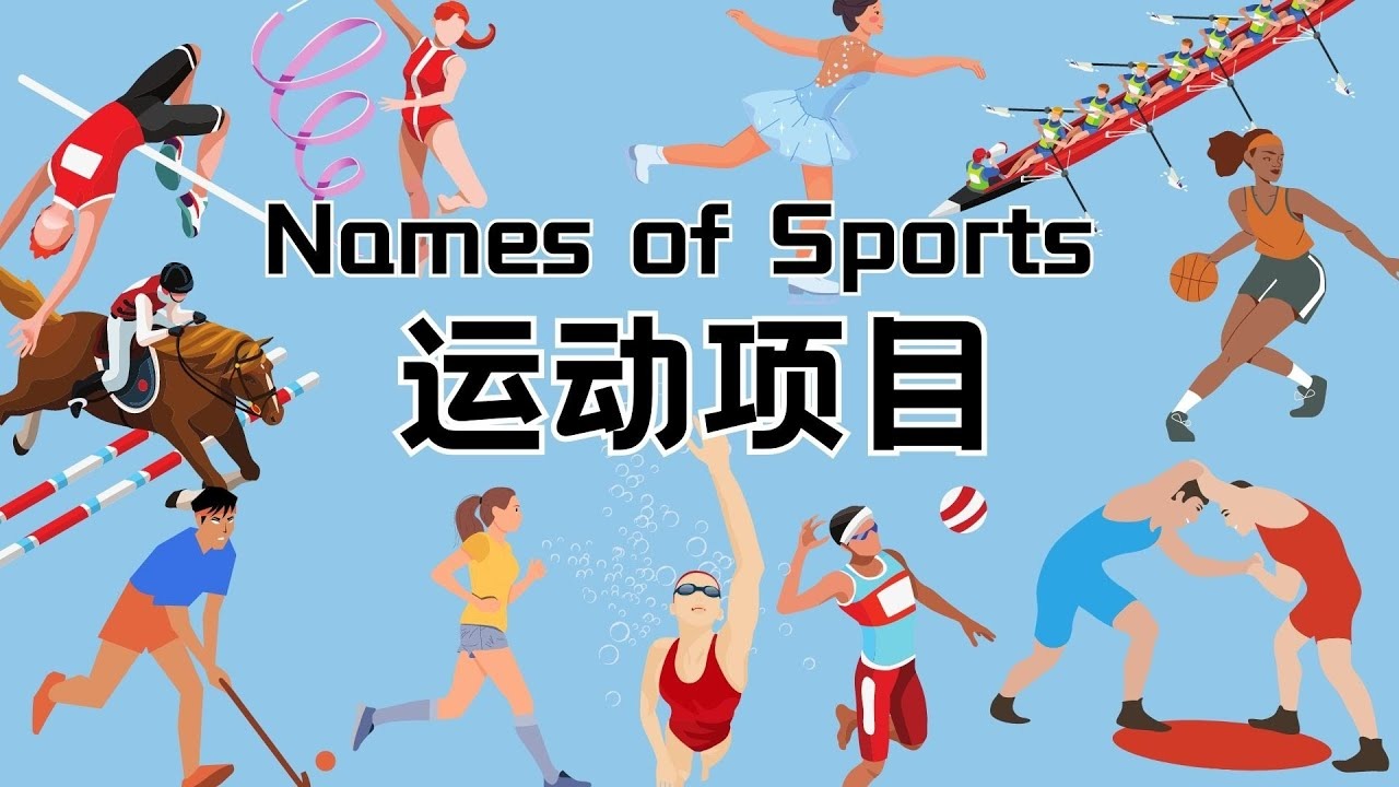 实况模拟乌兹别克斯坦VS中国队！国足强势出击，取胜在即？